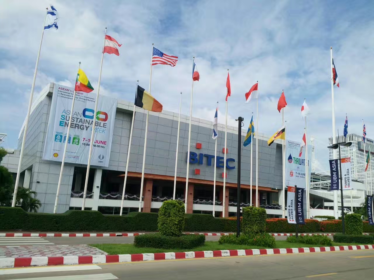 2017.6.7-2017.6.10, participated in the 2016 Thailand International Water Treatment and Pump Valve Exhibition